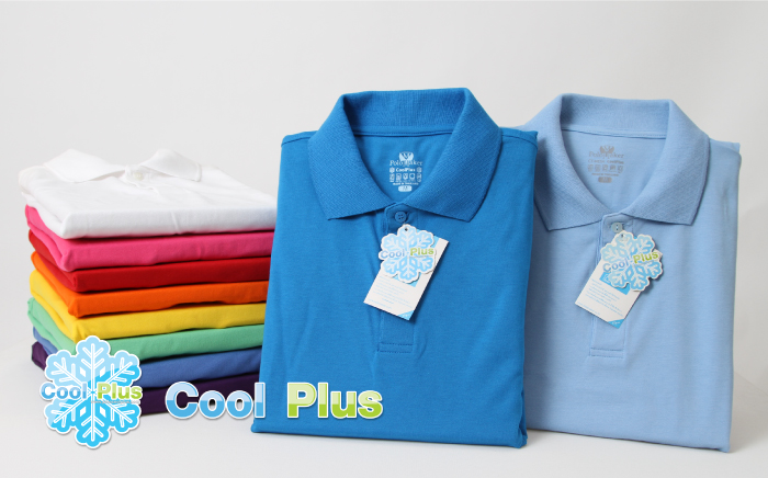 coolplus